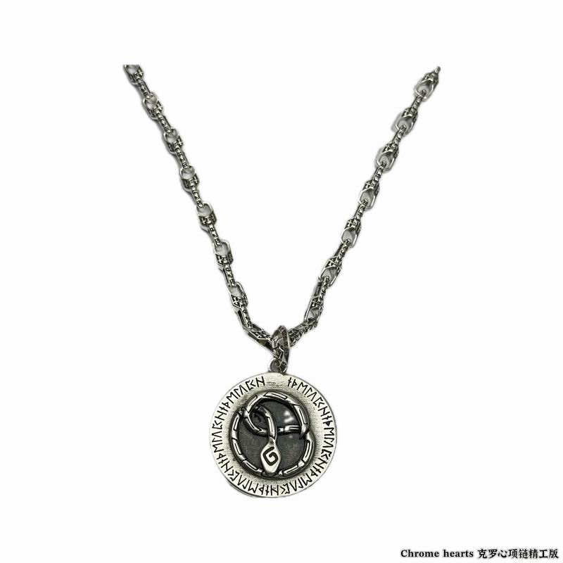Chrome Hearts Necklace 06yxs57